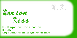 marion kiss business card